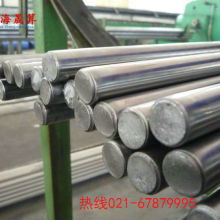 2018年特殊有色金属制品市场行情、报价趋势与采购渠道解析