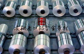 东莞代理美国进口QC-7高精密模具铝合金 超声波超硬铝板的卓越性能、广泛应用与市场价值